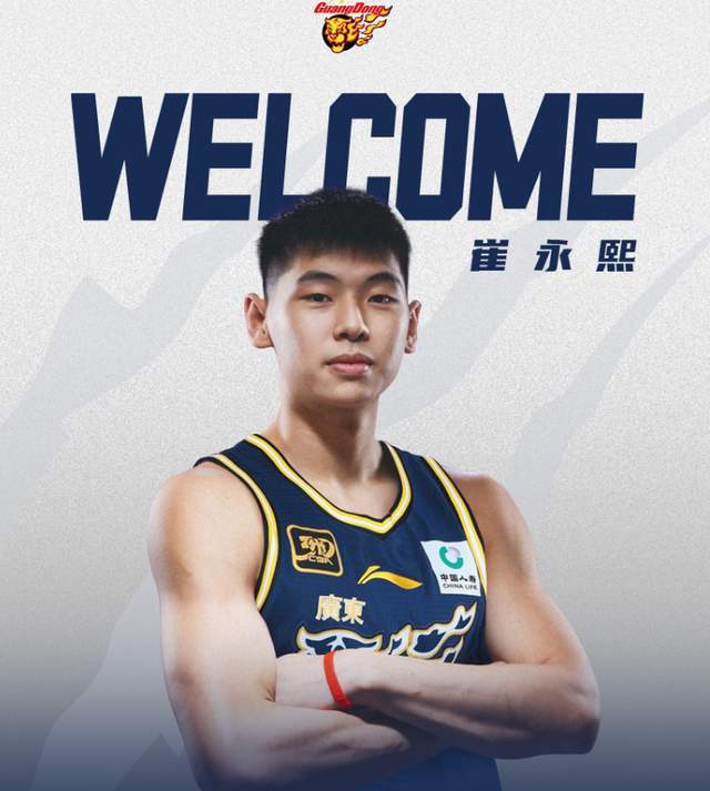 爱游戏体育-强援终于就位！广东王牌锋线第二阶段正式复出，杜锋盼来救星？