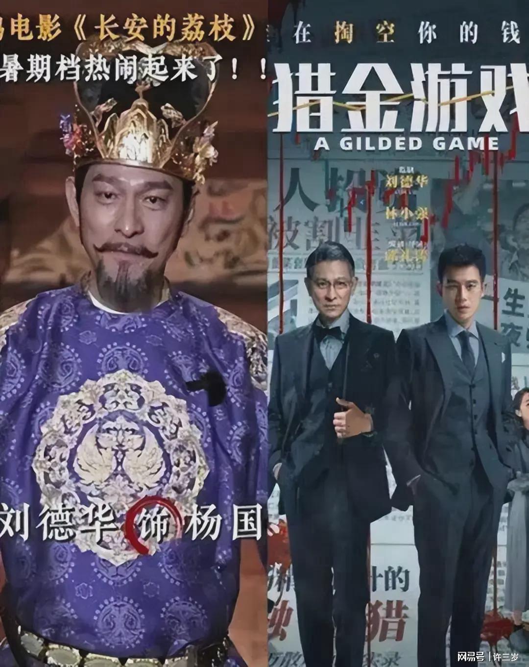 爱游戏官方网站-“香港演员几乎全军覆没! 无戏可拍”引发网友热议